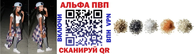 где продают наркотики гидра маркетплейс Альфа ПВП СК Керчь