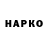 A PVP крисы CK GH5050