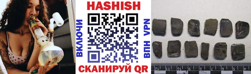 ГАШИШ убойный  Керчь 