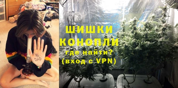 кокаин колумбия Верхний Тагил