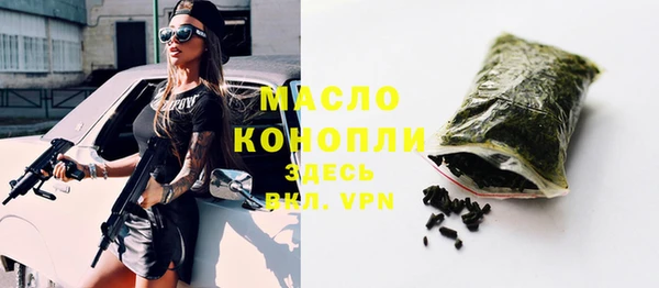 таблы Ростов
