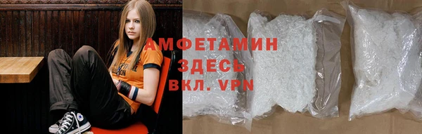 дмт Волосово