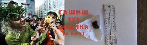 прущий лед Верея