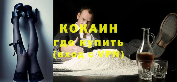 наркотики Верхнеуральск