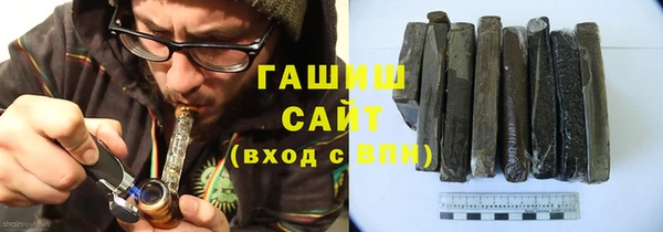 наркотики Верхнеуральск