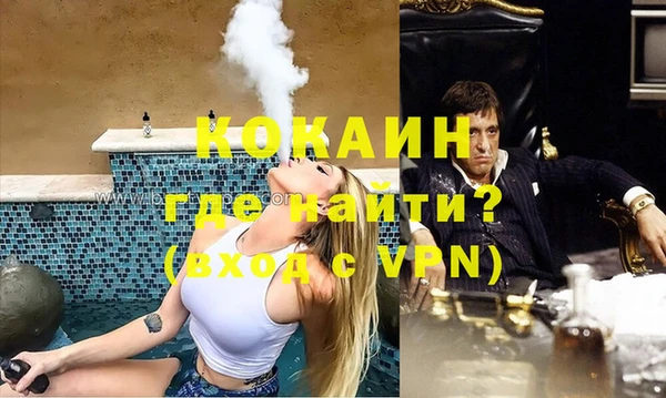 дмт Волосово
