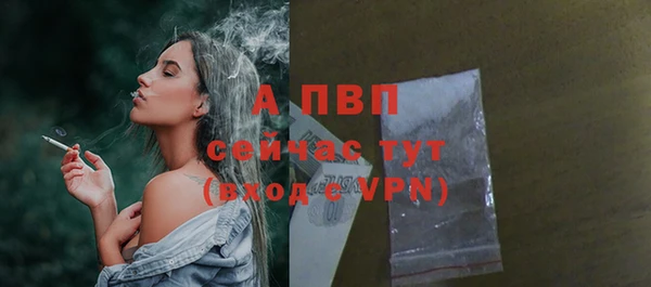 кокаин колумбия Верхний Тагил