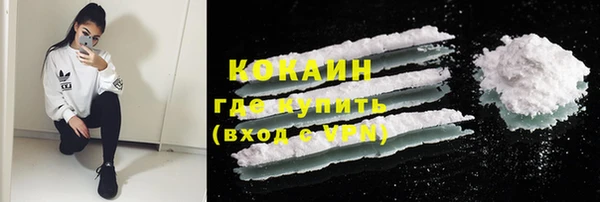 дмт Волосово