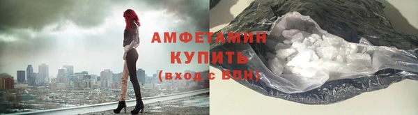 наркотики Верхнеуральск