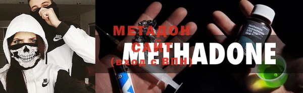 прущая мука Володарск