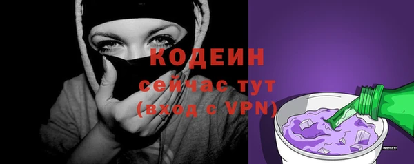 наркотики Верхнеуральск