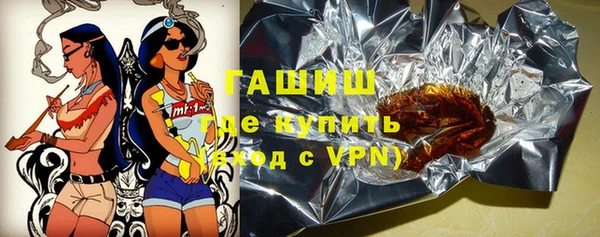прущая мука Володарск