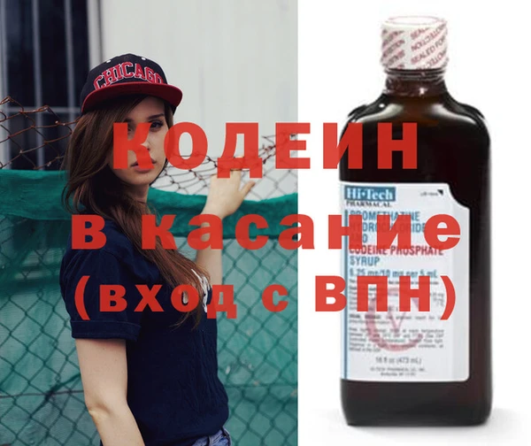 кокаин колумбия Верхний Тагил