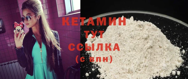 кокаин колумбия Верхний Тагил