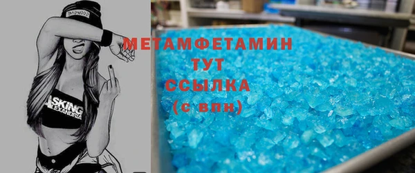 кокаин колумбия Верхний Тагил