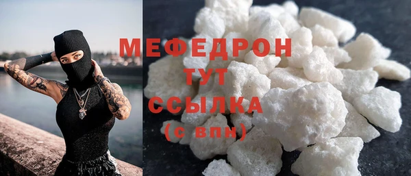 наркотики Верхнеуральск