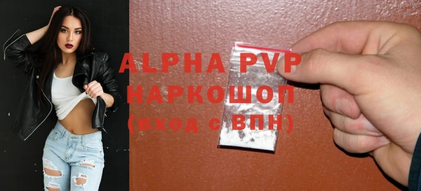наркотики Верхнеуральск