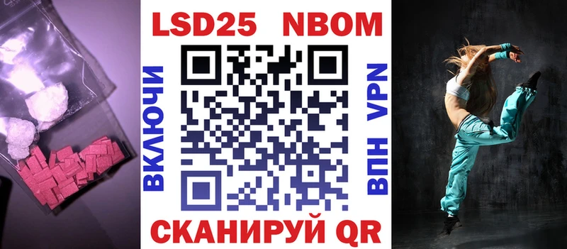 ЛСД экстази кислота  Керчь 