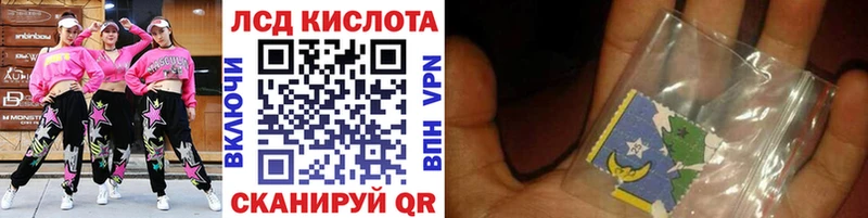 Марки NBOMe 1,5мг  сколько стоит  Керчь 